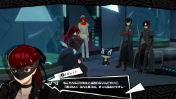 画像ギャラリー No.004のサムネイル画像 / 「ペルソナ5: The Phantom X」，Ver.3.6アップデートを実施。新★5怪盗「明智吾郎」がPICKUP怪ドル契約に登場