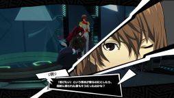 画像ギャラリー No.005のサムネイル画像 / 「ペルソナ5: The Phantom X」，Ver.3.6アップデートを実施。新★5怪盗「明智吾郎」がPICKUP怪ドル契約に登場