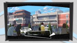 画像ギャラリー No.014のサムネイル画像 / 「ペルソナ5: The Phantom X」，Ver.3.6アップデートを実施。新★5怪盗「明智吾郎」がPICKUP怪ドル契約に登場