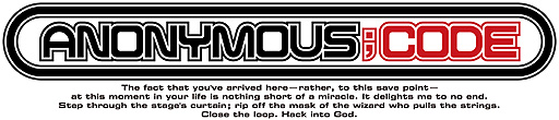 画像集 No.003のサムネイル画像 / PC（Steam版）「ANONYMOUS;CODE」9月9日リリース決定。MAGES.が展開する科学アドベンチャーシリーズの最新作