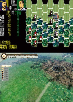 画像ギャラリー No.002のサムネイル画像 / 「信長の野望」を美術の視点から再評価する「ゲームと美術 信長の野望/コーエーテクモゲームスの野望」,栃木県立美術館で9月6日まで開催中