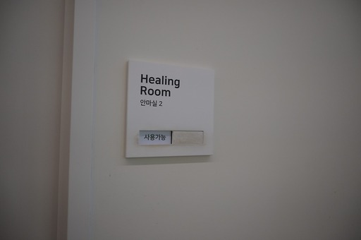 画像ギャラリー No.032のサムネイル画像 / 北欧ファンタジーMMO「オーディン」から日本のサブカルを研究して作るアニメ調RPGまで。Kakao Games子会社のスタジオLionheart Studioの開発現場を覗いてきた