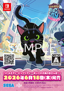画像ギャラリー No.006のサムネイル画像 / 「リトルキティ・ビッグシティ」，Cat Café MOFFとのコラボを6月13日から開催