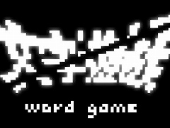 漢字だけで構成された世界を“我”が冒険するシン・テキストADV「文字遊戯」が2024年発売へ。体験版「第零章」は6月中に公開予定
