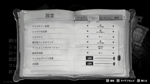 画像ギャラリー No.003のサムネイル画像 / ［プレイレポ］冷めたフォンデュと硝煙の香り。カートゥーン×ノワールFPS「MOUSE：やとわれの探偵」は，小気味良いバトルと，キャッチーなストーリーが魅力