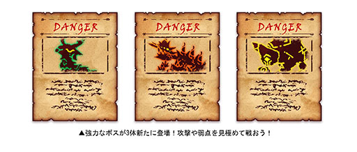 画像ギャラリー No.004のサムネイル画像 / PC向けタワーディフェンス「ShapeHero Factory」,大型アップデートを配信。「チャレンジモード」の追加や新ボス,新研究ツリーなどが実装