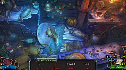 Legendary Tales: 奪われた人生