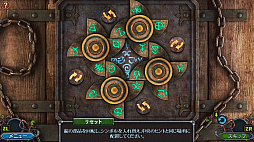 Legendary Tales：大惨事