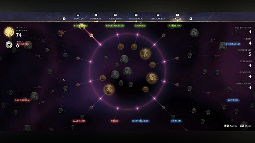 画像ギャラリー No.003のサムネイル画像 / 「Enshrouded〜霧の王国〜」，正式リリース前最後の大型アップデート“Forging the Path”を配信開始