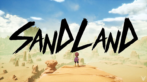 画像集 No.009のサムネイル画像 / 「SAND LAND」のゲーム版が登場。鳥山 明テイストあふれる戦車やロボットを乗り回して砂漠の世界で暴れまわれ