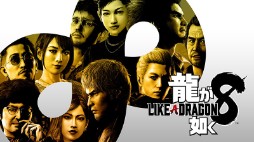 画像ギャラリー No.003のサムネイル画像 / セガ「メガマーチセール」,PS Storeとニンテンドーeショップで本日開始。「メタファー:リファンタジオ」や「龍が如く8」などがお得に