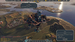 画像ギャラリー No.012のサムネイル画像 / 空に浮かぶ都市を運営しながらオープンワールドを冒険できるRPG「Airborne Empire」，正式版をリリース