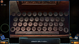 ニューヨーク・ミステリーズ：アートの力