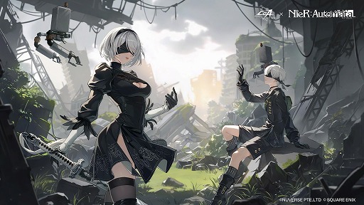 画像ギャラリー No.003のサムネイル画像 / 「クリスタル・オブ・アトラン」×「NieR:Automata」コラボが本日開始。2Bや9Sのコスチュームに加え，新職業「鬼刃」が登場