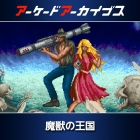 �ѥå�����