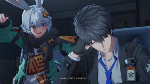 画像ギャラリー No.001のサムネイル画像 / 都市型オープンワールドRPG「無限大ANANTA」のグローバルリリース日が2027年1月15日に決定