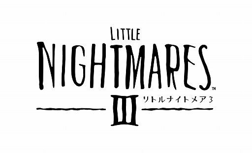 画像ギャラリー No.001のサムネイル画像 / 「リトルナイトメア3」,追加チャプター第2弾「海岸」を本日配信。水没した街でロゥとアローンが新たな悪夢に挑む