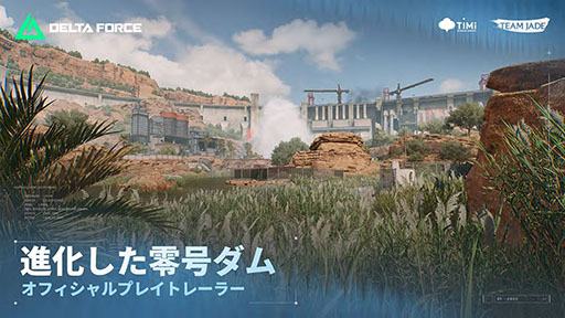 画像ギャラリー No.003のサムネイル画像 / 「Delta Force」，シーズンアップデート「エコー」を本日実施。索敵や妨害を得意とするオペレーター「ルーク・エバリー」が参戦