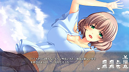 年上お姉さんを独り占めしたい! - Possessing My Older Sister -