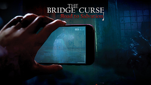  No.014Υͥ / ѤΥۥ顼ǲ򸶺ˤХХۥ顼The Bridge Curse : Road to SalvationפΥ󥷥塼޵ǥ꡼