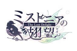  No.001Υͥ / ֥ߥȥ˥˾ -The Lost Delight-סʤʷϵǧǤ륭饯ץ쥤ࡼӡ1Ƥ򤹤٤Ƹ