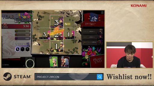 画像ギャラリー No.006のサムネイル画像 / 「PROJECT ZIRCON」，世界最速のデモプレイをステージで実施。国家を成長させて，人々が恐怖する世界を救おう［TGS2026］