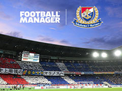 「Football Manager」，横浜F・マリノスと公式パートナーシップを締結
