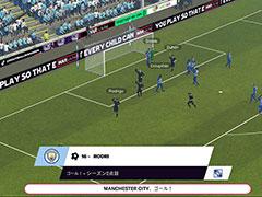 PS5/Switch版「Football Manager 2024」のパッケージ版，本日発売。初の日本語対応に加え，Jリーグが実装された名作シリーズ