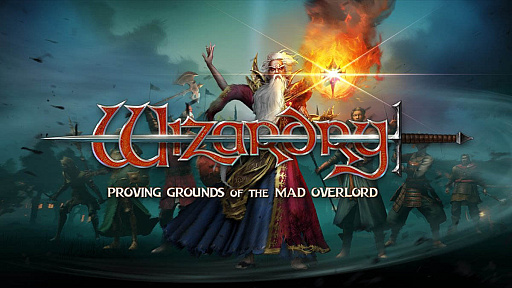 画像集 No.002のサムネイル画像 / 初代「Wizardry」のフルリメイクタイトル「Wizardry: Proving Grounds of the Mad Overlord」，制作発表と同時にアーリーアクセス版をリリース