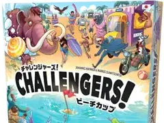 TCG大会風ボードゲーム第2弾「チャレンジャーズ！：ビーチカップ」，ホビージャパンから10月下旬発売