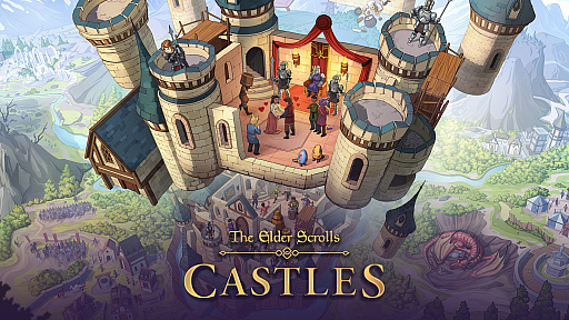画像集 No.001のサムネイル画像 / 「The Elder Scrolls」のスマホ向けタイトルが突如として配信開始。城の管理を通して王国を繁栄させるシミュレーションゲーム