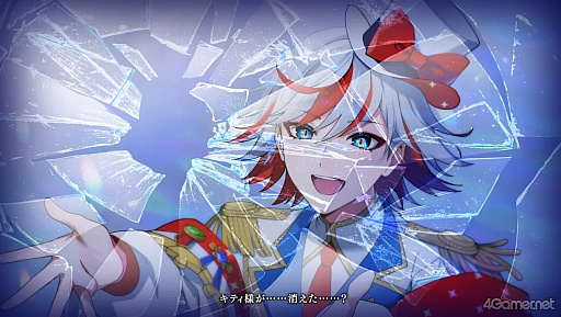 画像ギャラリー No.004のサムネイル画像 / ［インタビュー］「フラガリアメモリーズ」，ついに「ロストキティ編」が完結！　梶原岳人さんが語る，ハルリットの揺れ動く心とハルリット・シャドウの存在