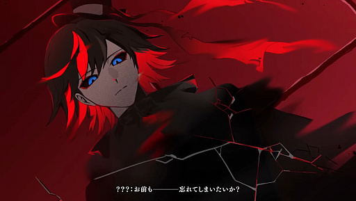 画像ギャラリー No.005のサムネイル画像 / ［インタビュー］「フラガリアメモリーズ」，ついに「ロストキティ編」が完結！　梶原岳人さんが語る，ハルリットの揺れ動く心とハルリット・シャドウの存在
