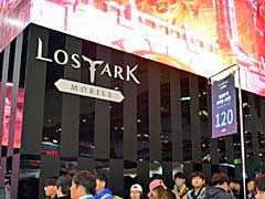 ［G-STAR 2023］「LOST ARK Mobile」は，原作のプレイ感をスマホでしっかり再現。スペシャリストにはソードマスターのクラスが登場