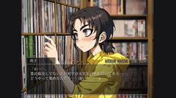 画像ギャラリー No.005のサムネイル画像 / 「シロナガス島への帰還」の続編「遥かなる円形世界」，体験版をSteamで配信開始。2つの物語をザッピングシステムで追っていく