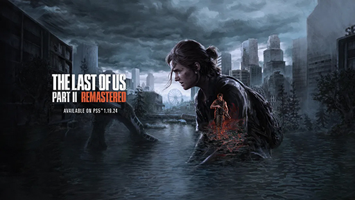 画像集 No.001のサムネイル画像 / 「The Last of Us Part II Remastered」2024年1月19日に発売。新モード「NO RETURN」「ギター演奏モード」を追加