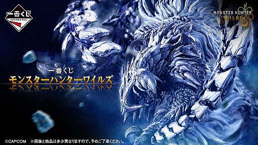 ꡼ No.001Υͥ / ְ֤󥹥ϥ󥿡磻륺2026ǯ2ȯ䡣AޤϺޤǺƸ줿륷٥ɤΥե奢