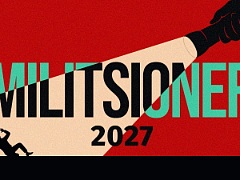 巨人警官の機嫌を取りつつ街からの脱出を図るステルスADV。「Militsioner」，XBOX Game Pass対応で2027年に発売決定