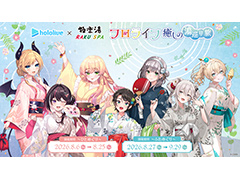 �ۥ��饤�֡߶˳���Υ���ܥ����ڡ���֥ե��饤�� ����������ι���ҤȤᤰ����פ�8��6�����饹������