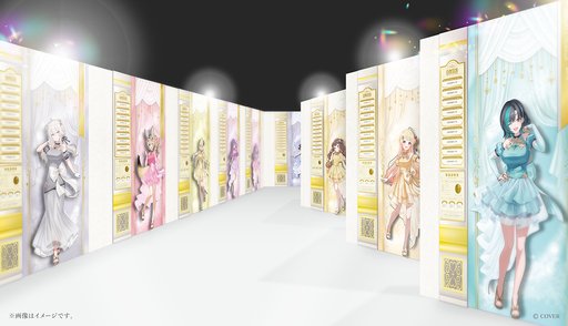 画像ギャラリー No.015のサムネイル画像 / ホロライブ設立9周年記念の巡回展示会「hololive Grand Reception」が東京，大阪，名古屋，福岡で開催