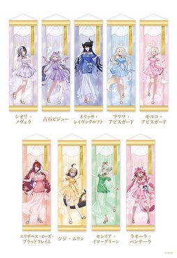 画像ギャラリー No.018のサムネイル画像 / ホロライブ設立9周年記念の巡回展示会「hololive Grand Reception」が東京，大阪，名古屋，福岡で開催