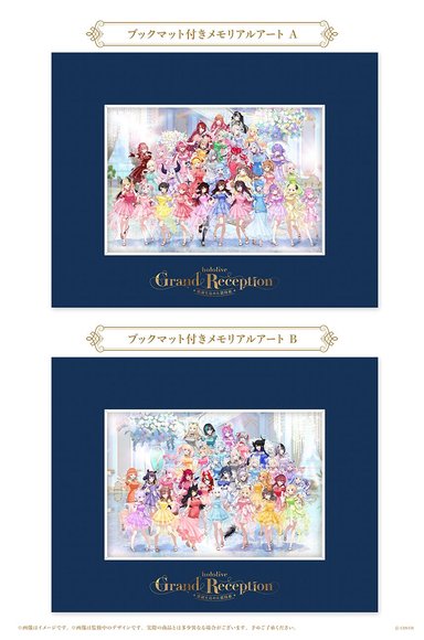 画像ギャラリー No.023のサムネイル画像 / ホロライブ設立9周年記念の巡回展示会「hololive Grand Reception」が東京，大阪，名古屋，福岡で開催