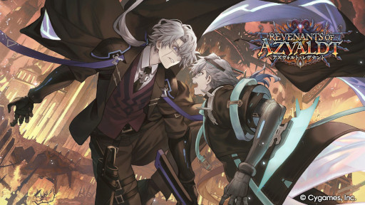 画像ギャラリー No.001のサムネイル画像 / 「シャドバWB」，新カードパック「アズヴォルト・レヴナント」を本日追加。前作で人気を博した「咎人」と「執行者」のキャラクターたちを収録