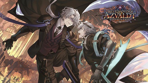 画像ギャラリー No.001のサムネイル画像 / 「シャドバWB」，第9弾カードパック「アズヴォルト・レヴナント」を8月27日に実装。前作「八獄魔境アズヴォルト」で登場した咎人＆執行者が再登場