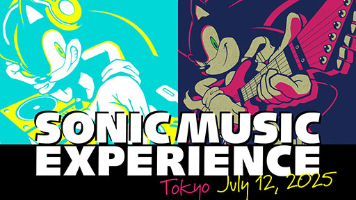 画像ギャラリー No.001のサムネイル画像 / ソニックシリーズの音楽を楽しめる「SONIC MUSIC EXPERIENCE」,7月12日に開催
