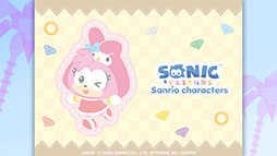画像ギャラリー No.005のサムネイル画像 / 「SONIC & FRIENDS」とサンリオキャラクターズのコラボを始めとした各種企画が明らかに