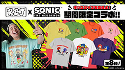画像ギャラリー No.008のサムネイル画像 / 「SONIC & FRIENDS」とサンリオキャラクターズのコラボを始めとした各種企画が明らかに