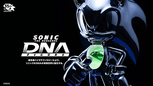 画像ギャラリー No.001のサムネイル画像 / 「SONIC THE HEDGEHOG DNA FIGURE」，6月23日よりSEGA STORE TOKYOに展示