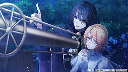 薄桜鬼異聞 ベレジンスキーの魔女