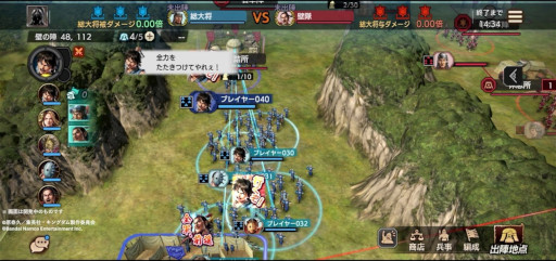 ꡼ No.005Υͥ / ޥۥΥʬϡ2025ǯ102108ˡ1̤ϡ֥ݥݥס79ΥХץ󥭥󥰤Ҳ